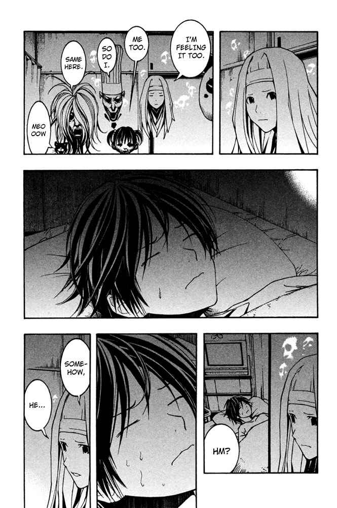 Page 18 Chapter 6 Renai Kaidan Sayoko-san