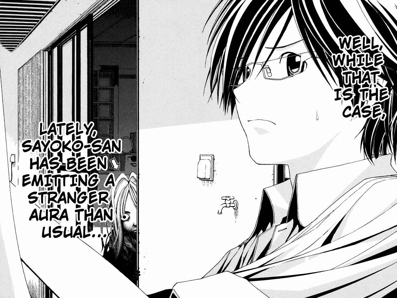 Page 2 Chapter 6 Renai Kaidan Sayoko-san