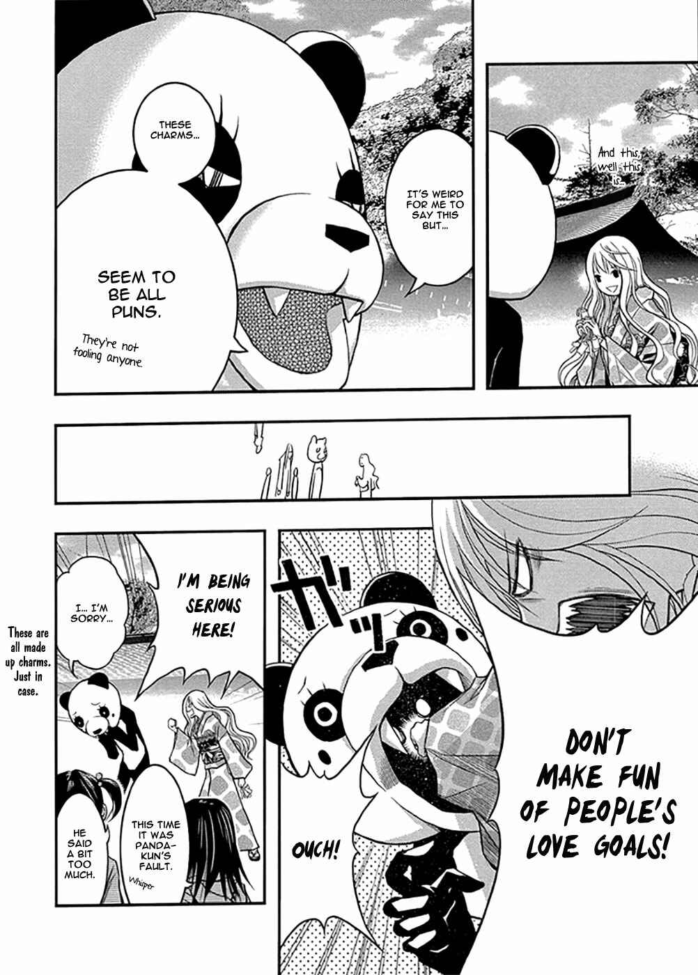 Page 10 Chapter 32 Renai Kaidan Sayoko-san