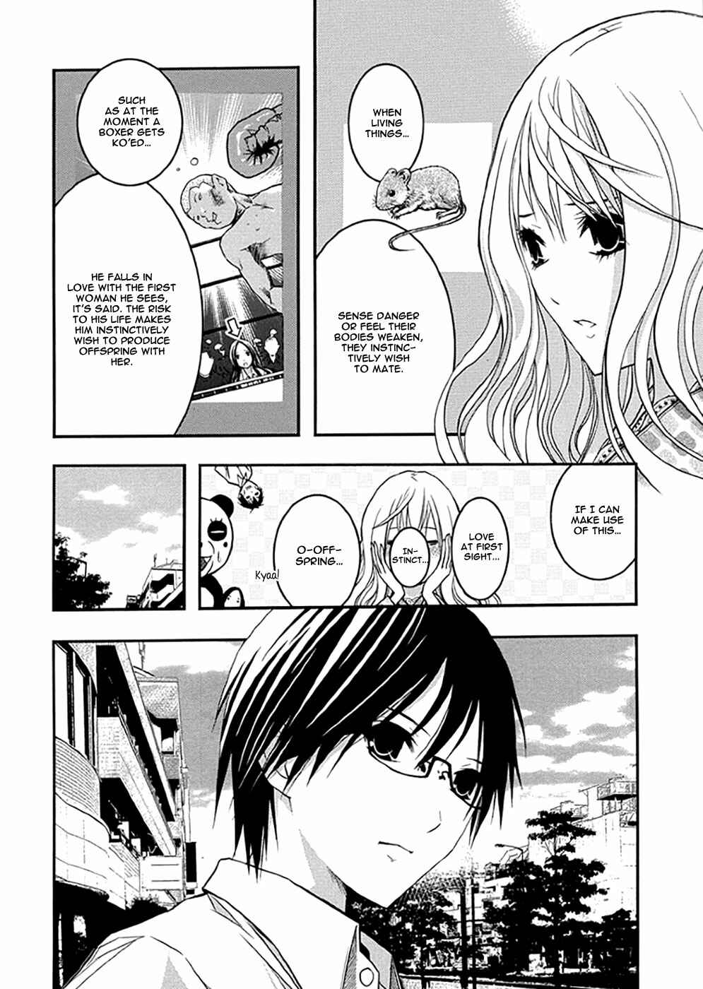 Page 18 Chapter 32 Renai Kaidan Sayoko-san