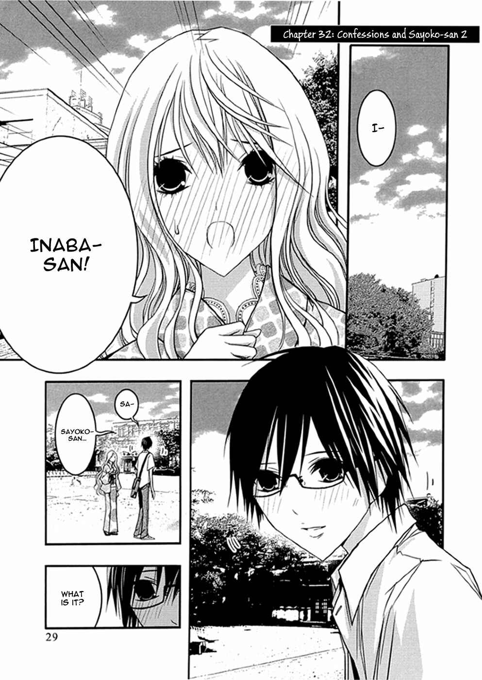 Page 2 Chapter 32 Renai Kaidan Sayoko-san