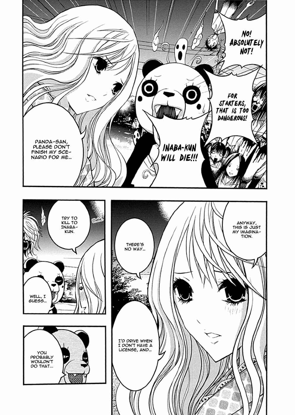 Page 21 Chapter 32 Renai Kaidan Sayoko-san