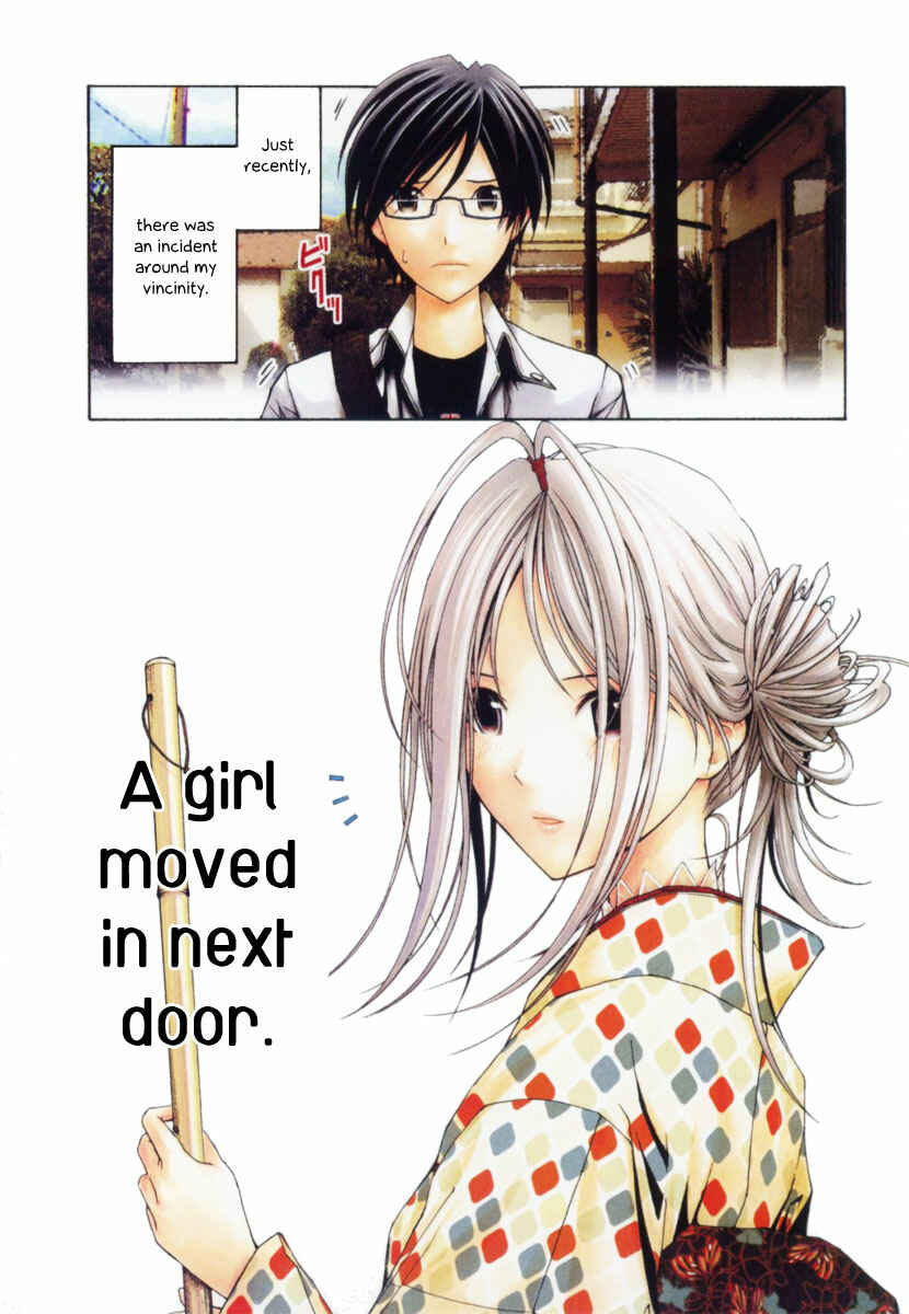 Page 4 Chapter 7 Renai Kaidan Sayoko-san
