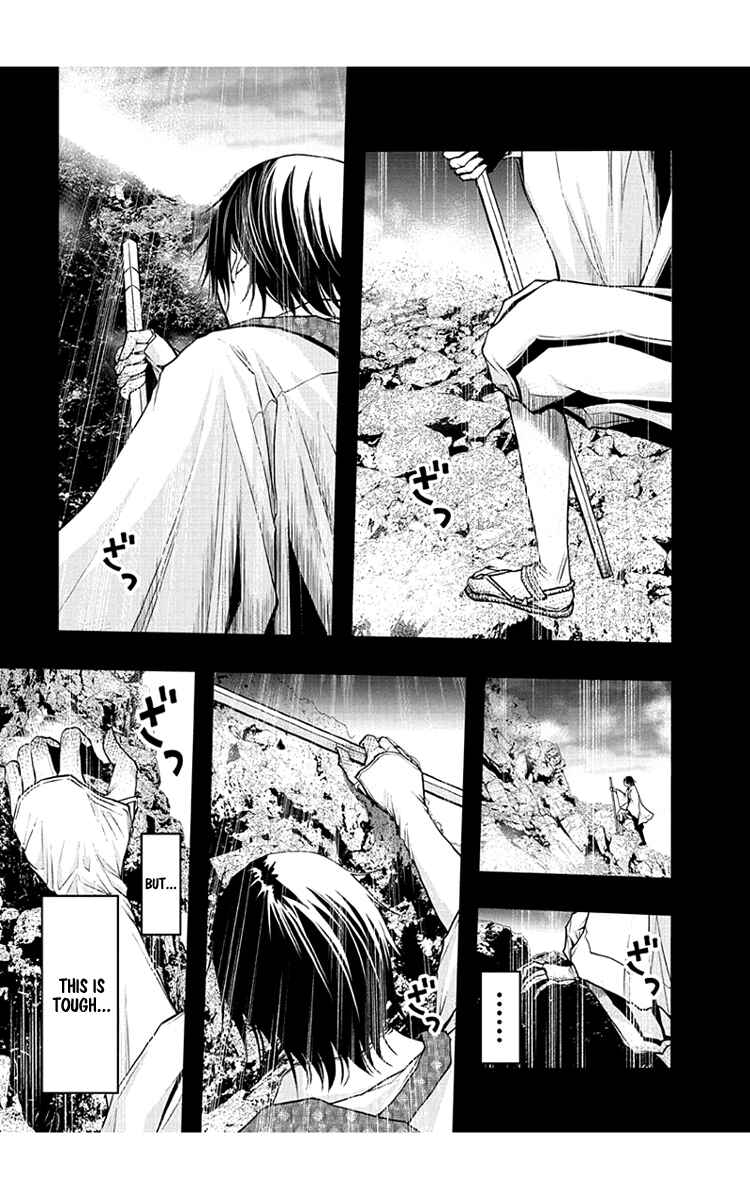 Page 11 Chapter 48 Renai Kaidan Sayoko-san