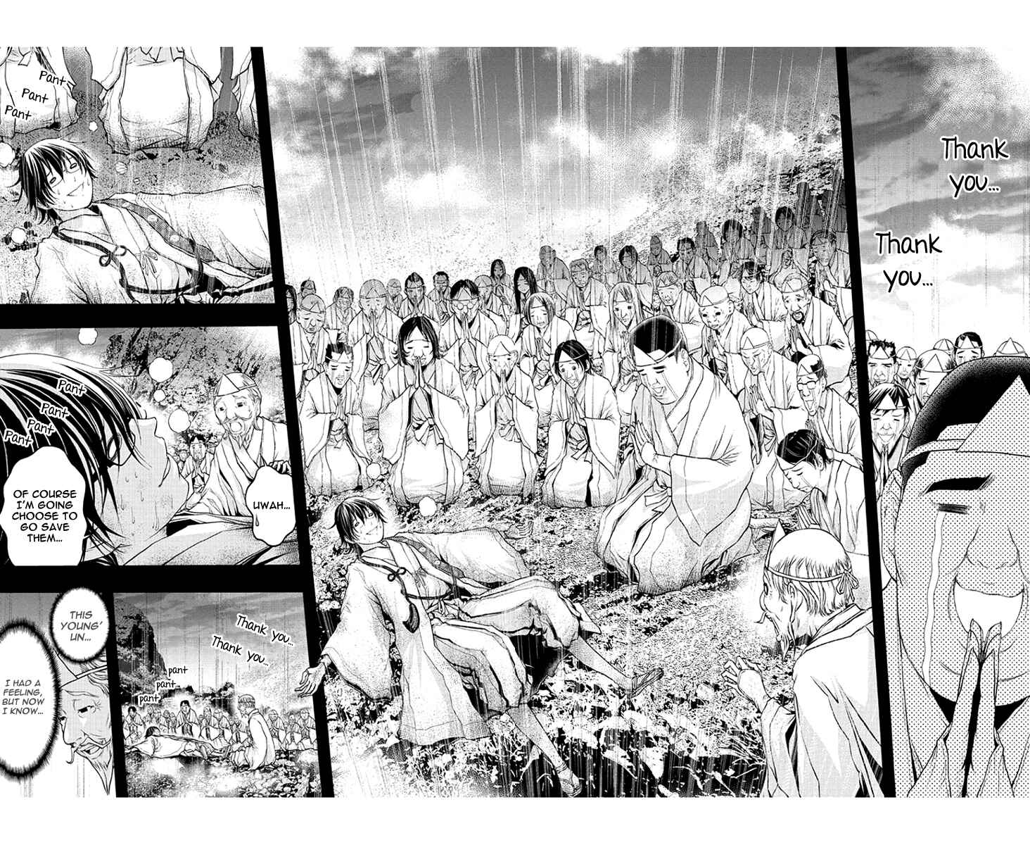 Page 19 Chapter 48 Renai Kaidan Sayoko-san