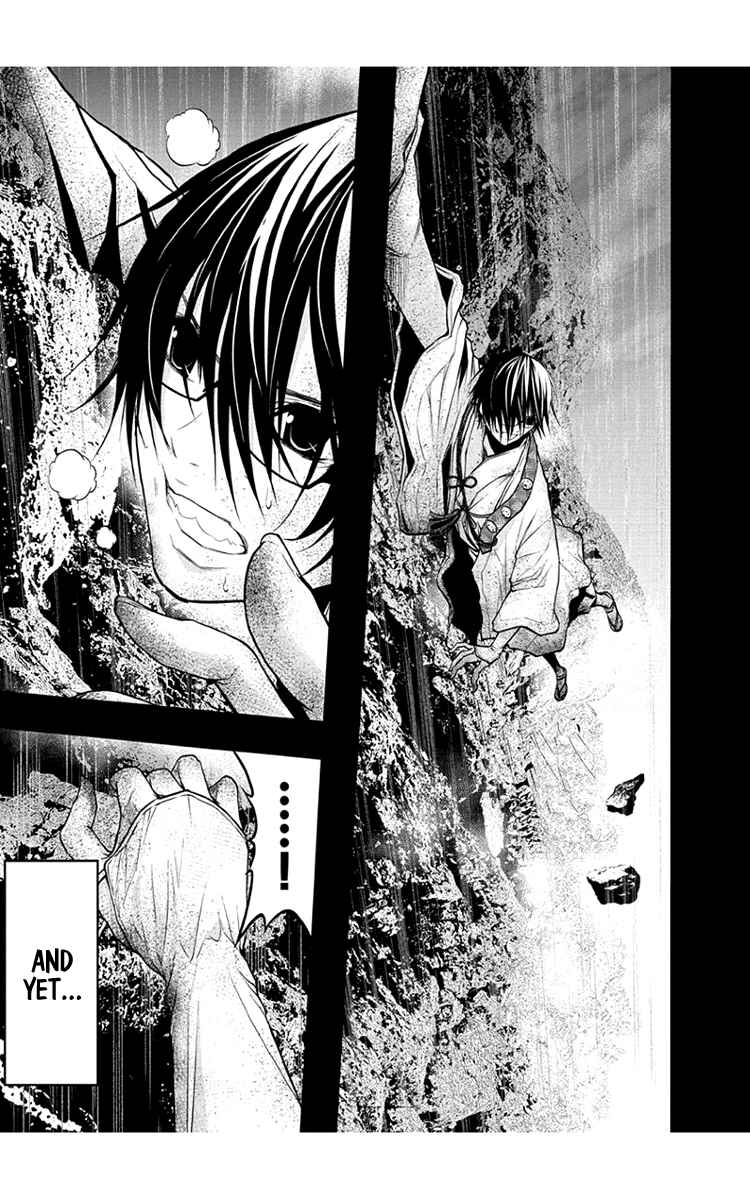 Page 25 Chapter 48 Renai Kaidan Sayoko-san