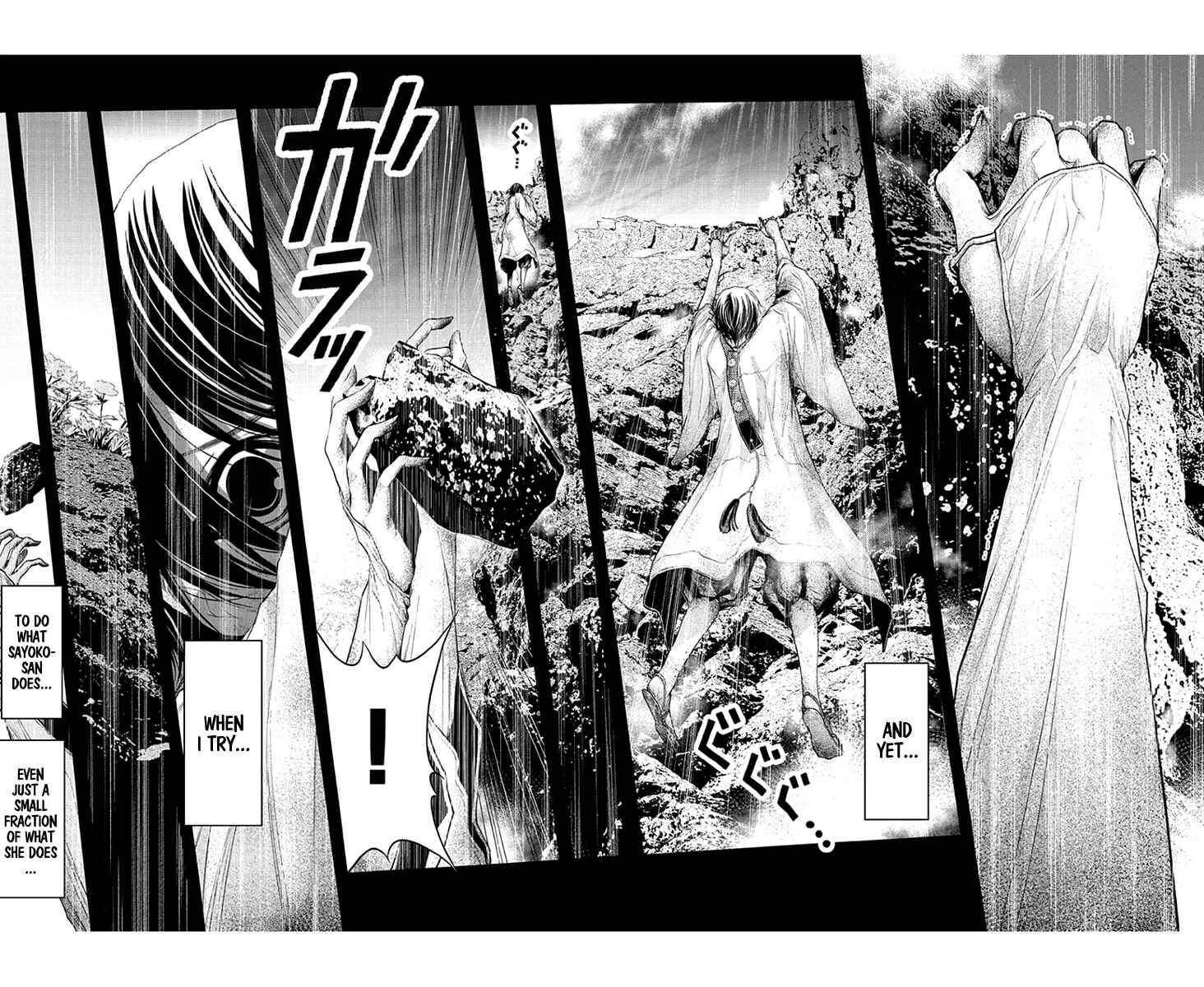 Page 26 Chapter 48 Renai Kaidan Sayoko-san