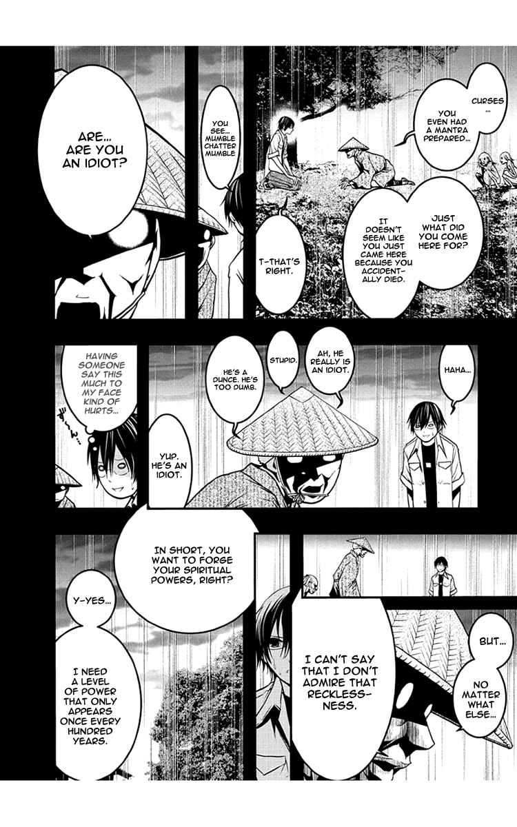 Page 8 Chapter 48 Renai Kaidan Sayoko-san