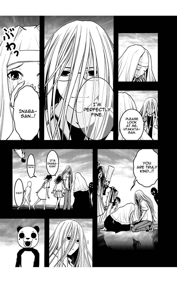 Page 13 Chapter 50 Renai Kaidan Sayoko-san