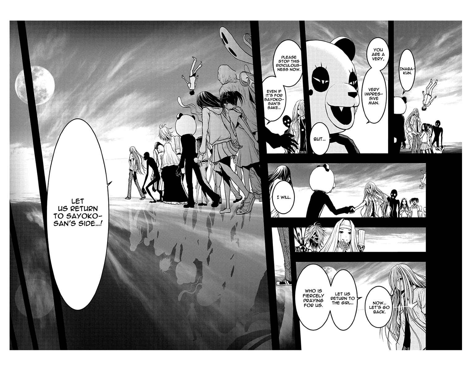 Page 14 Chapter 50 Renai Kaidan Sayoko-san