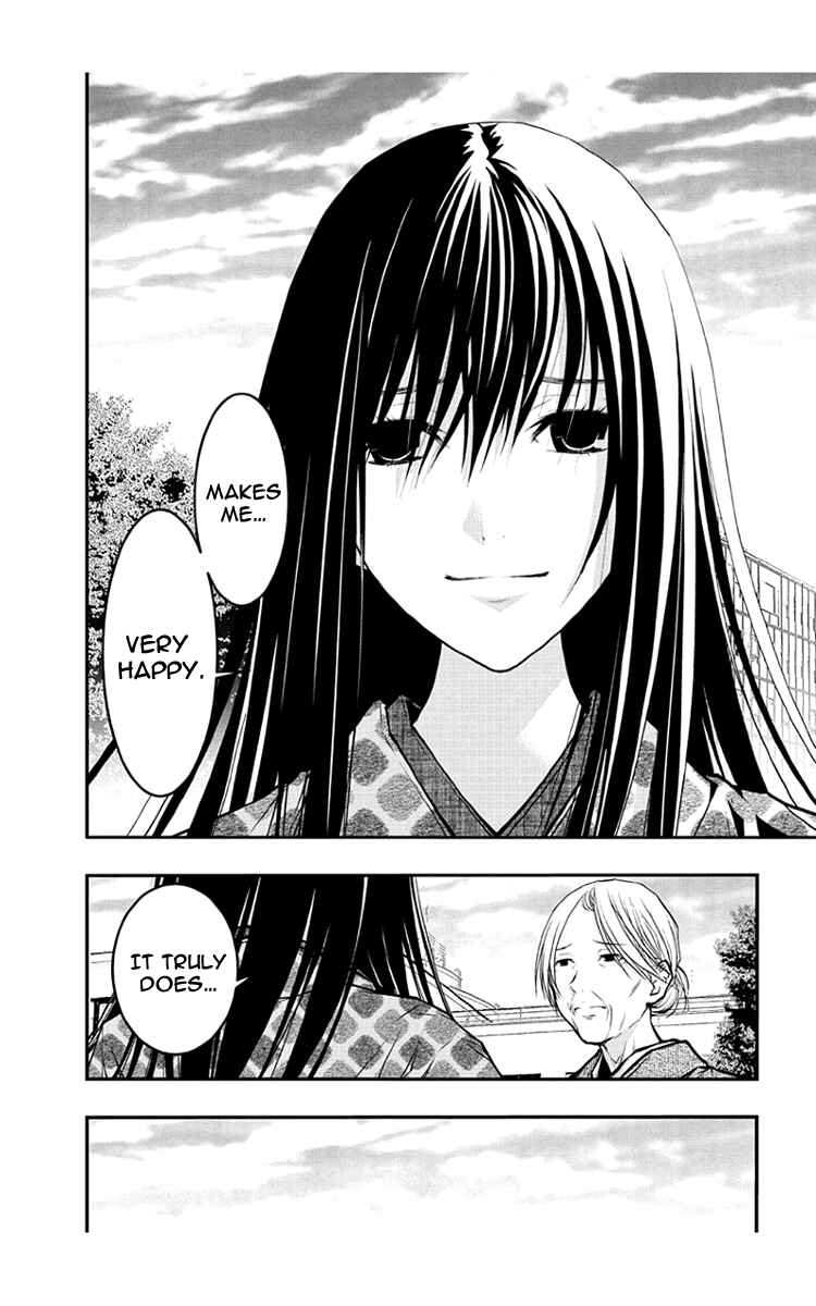 Page 17 Chapter 50 Renai Kaidan Sayoko-san