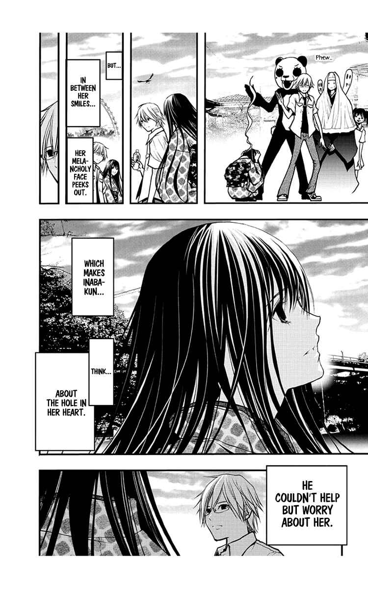 Page 19 Chapter 50 Renai Kaidan Sayoko-san