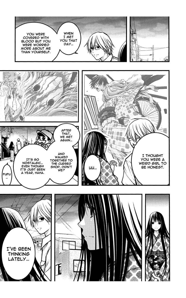 Page 24 Chapter 50 Renai Kaidan Sayoko-san