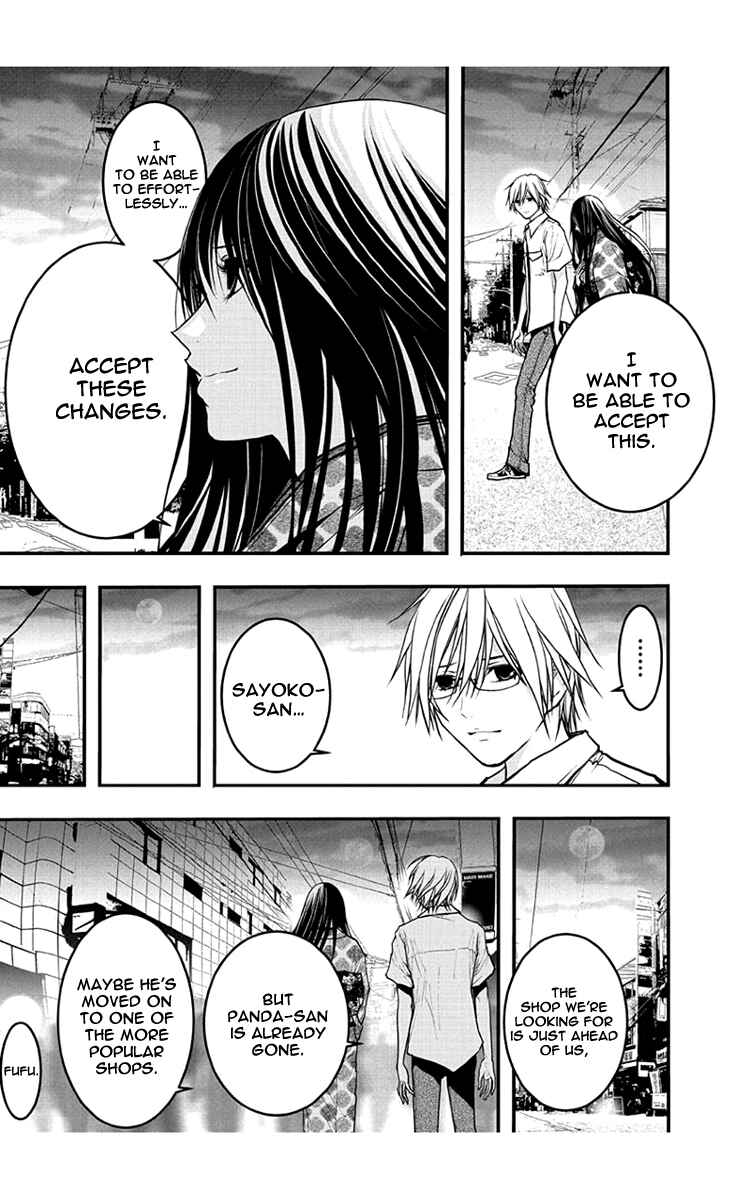 Page 26 Chapter 50 Renai Kaidan Sayoko-san