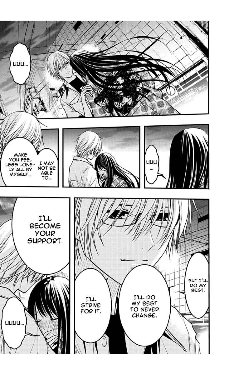 Page 33 Chapter 50 Renai Kaidan Sayoko-san