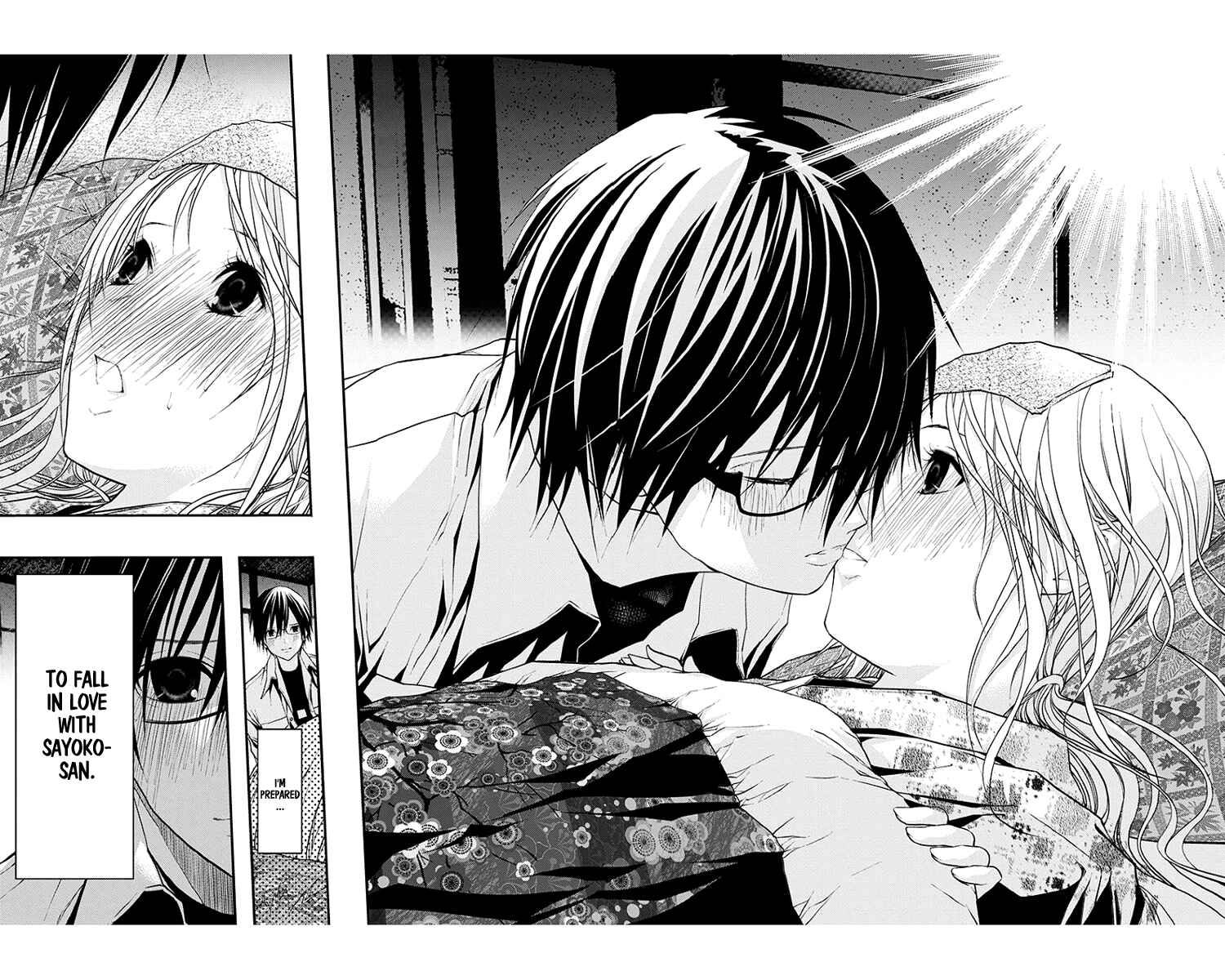 Page 10 Chapter 46 Renai Kaidan Sayoko-san