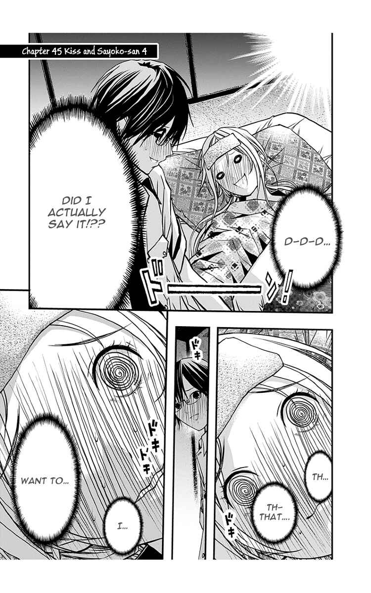 Page 2 Chapter 46 Renai Kaidan Sayoko-san
