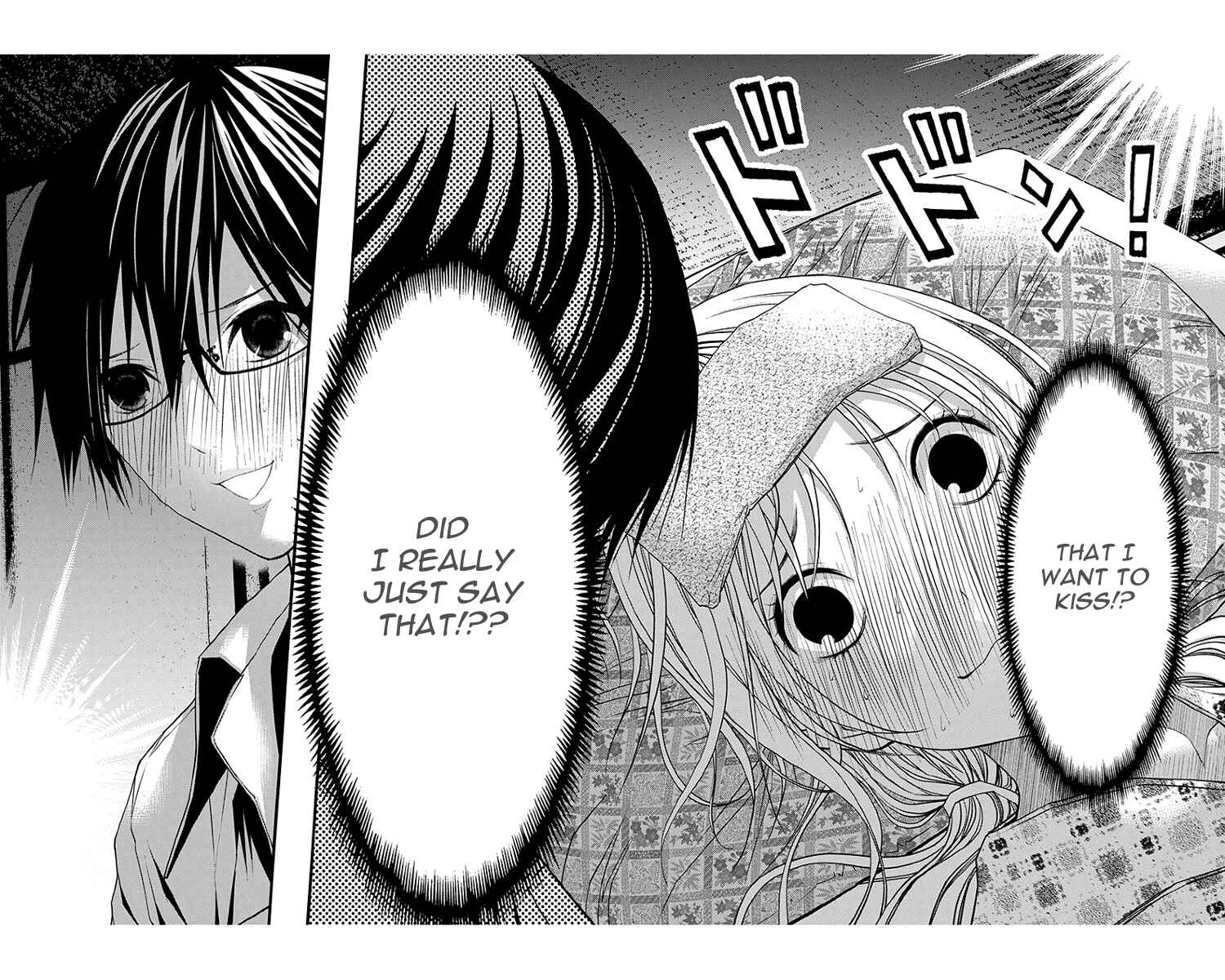 Page 3 Chapter 46 Renai Kaidan Sayoko-san
