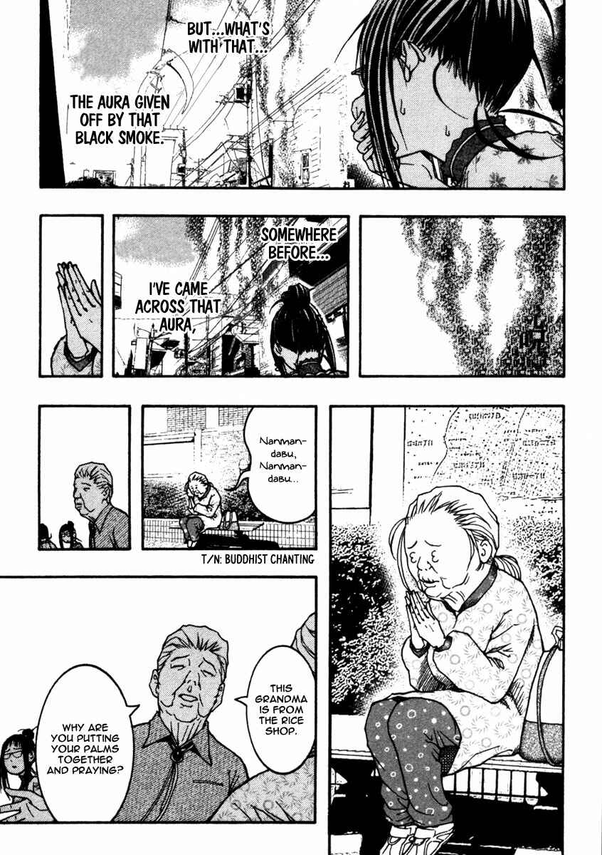 Page 22 Chapter 10 Renai Kaidan Sayoko-san