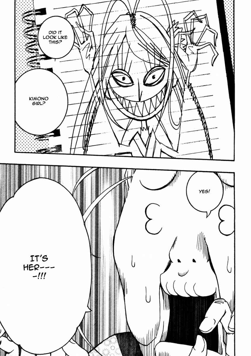 Page 26 Chapter 10 Renai Kaidan Sayoko-san