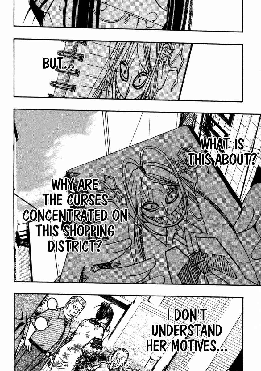 Page 28 Chapter 10 Renai Kaidan Sayoko-san