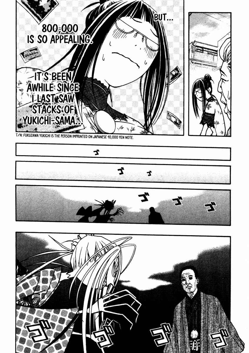 Page 30 Chapter 10 Renai Kaidan Sayoko-san