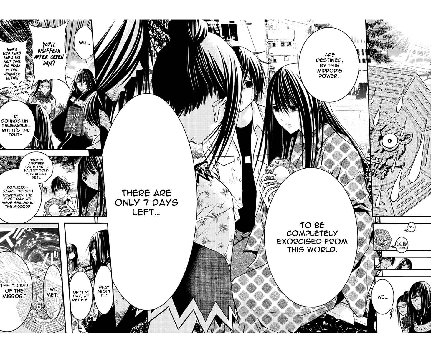 Page 19 Chapter 47 Renai Kaidan Sayoko-san