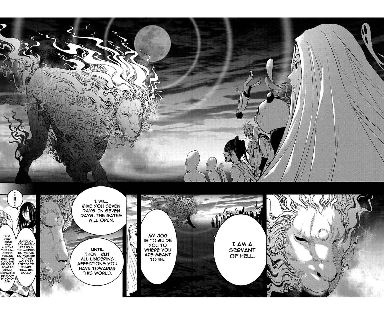 Page 20 Chapter 47 Renai Kaidan Sayoko-san