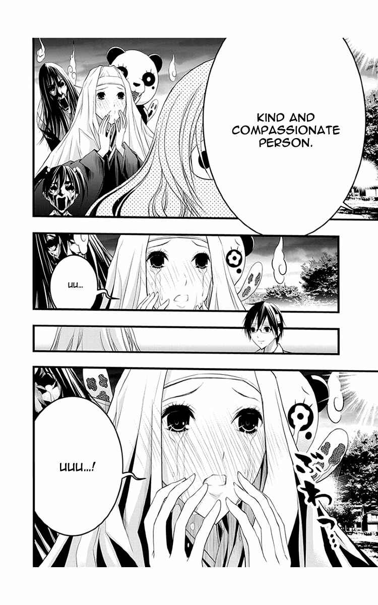 Page 15 Chapter 38 Renai Kaidan Sayoko-san