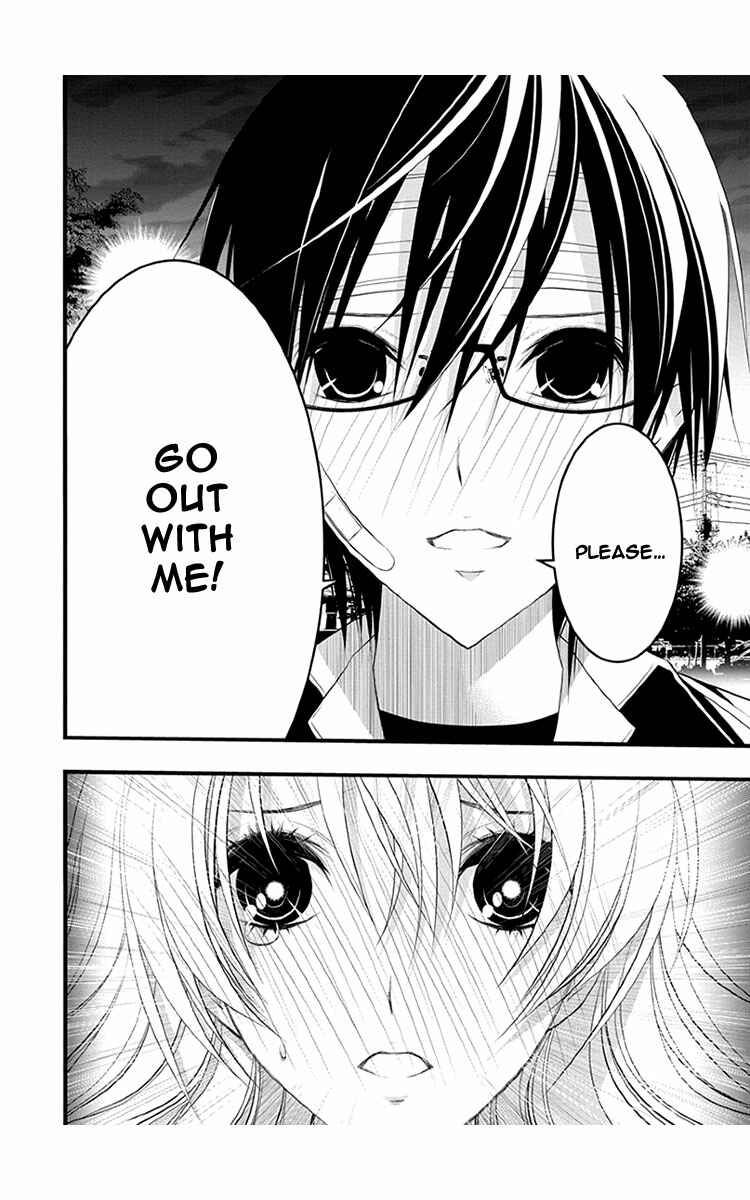 Page 24 Chapter 38 Renai Kaidan Sayoko-san