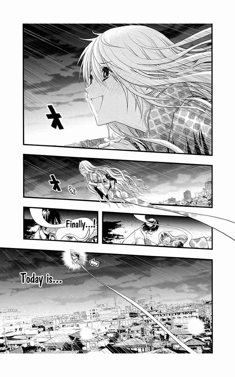Page 27 Chapter 38 Renai Kaidan Sayoko-san