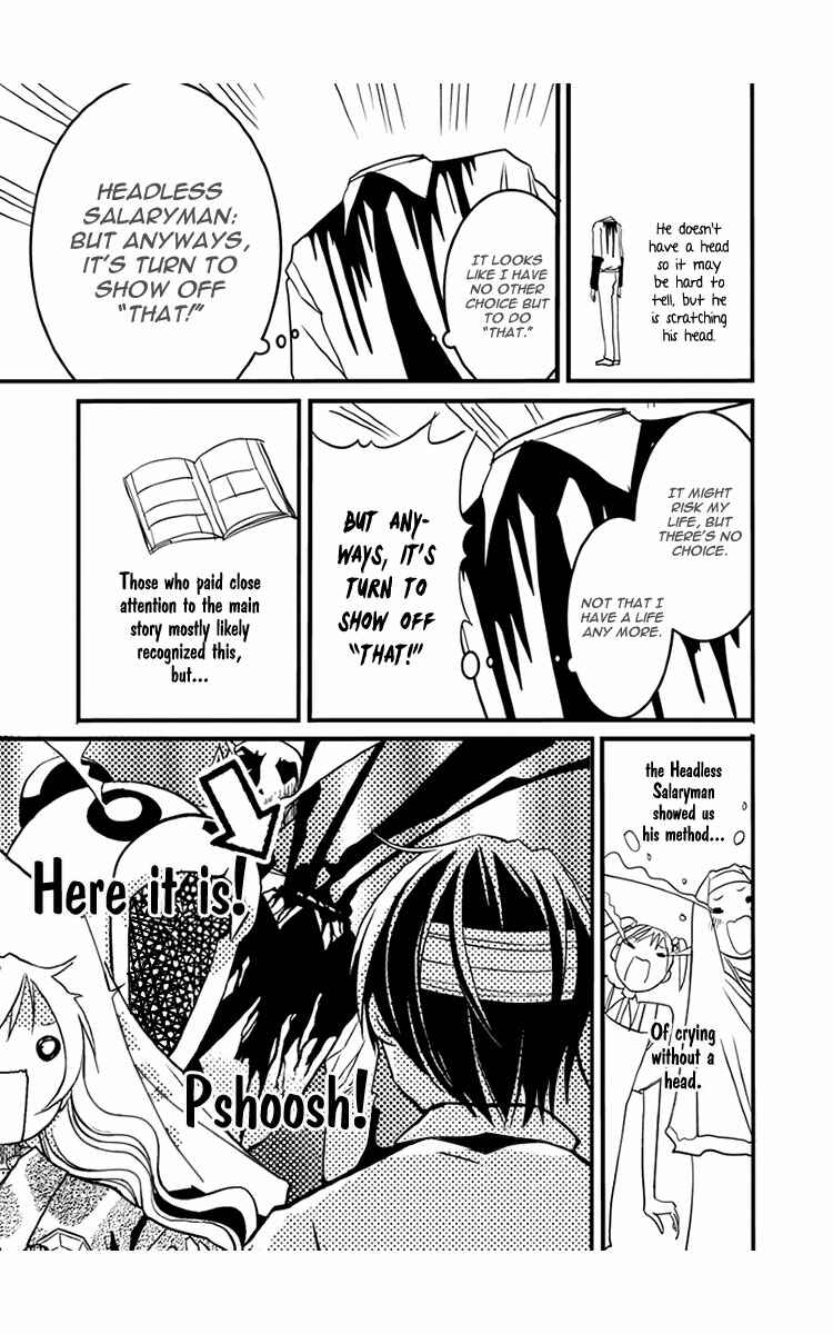 Page 33 Chapter 38 Renai Kaidan Sayoko-san