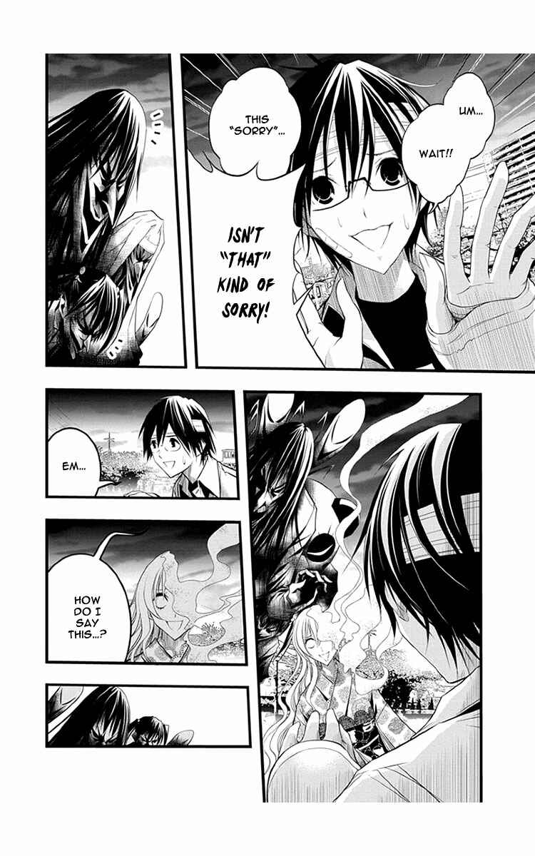 Page 9 Chapter 38 Renai Kaidan Sayoko-san