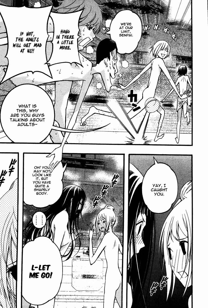 Page 21 Chapter 22 Renai Kaidan Sayoko-san
