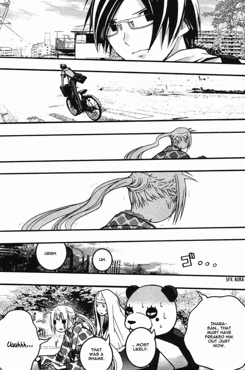 Page 19 Chapter 19 Renai Kaidan Sayoko-san