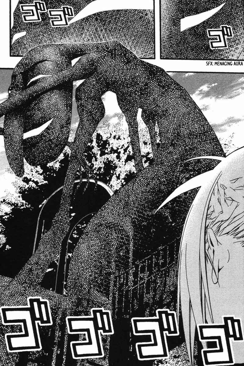 Page 20 Chapter 19 Renai Kaidan Sayoko-san