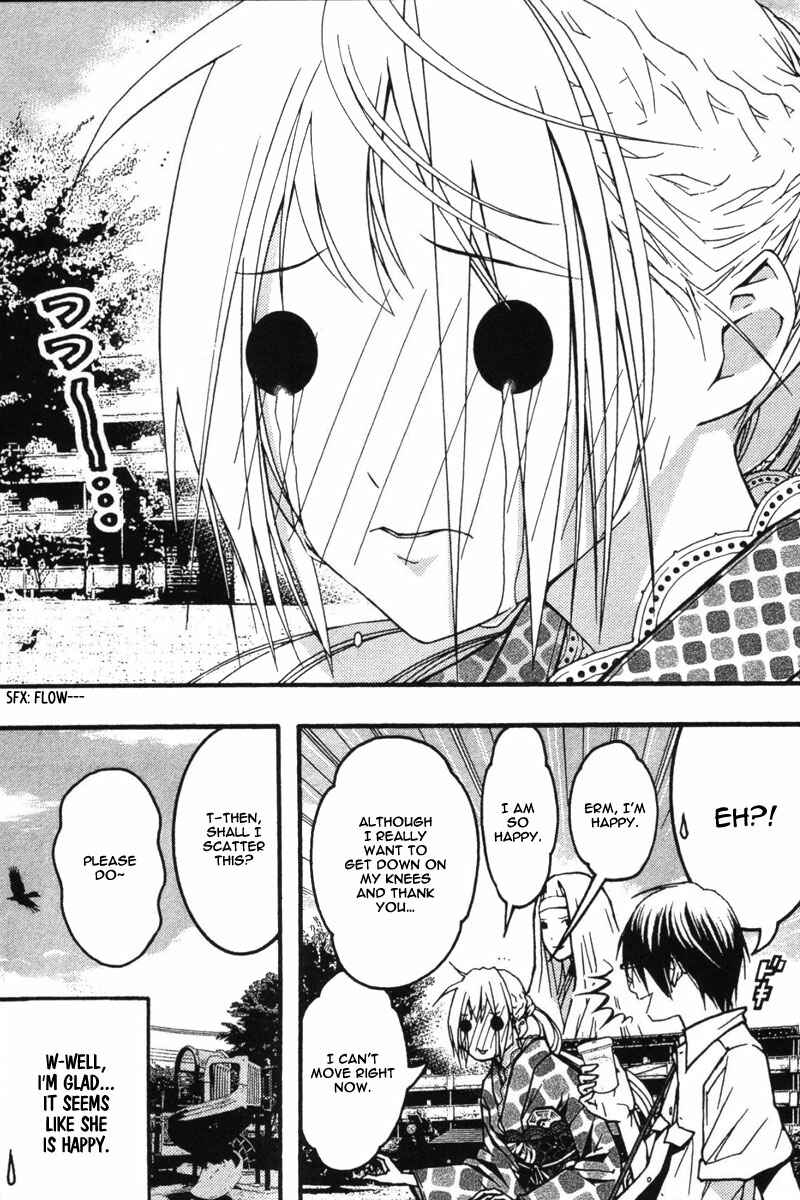 Page 28 Chapter 19 Renai Kaidan Sayoko-san
