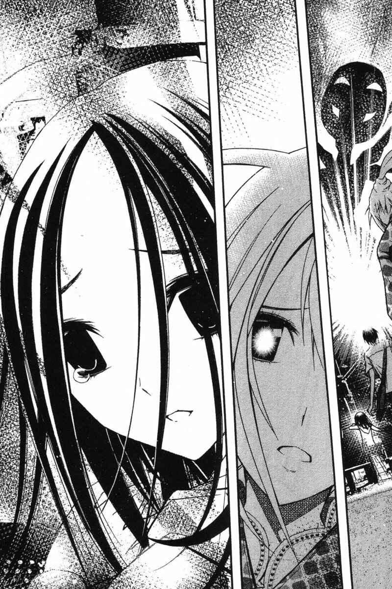 Page 31 Chapter 19 Renai Kaidan Sayoko-san