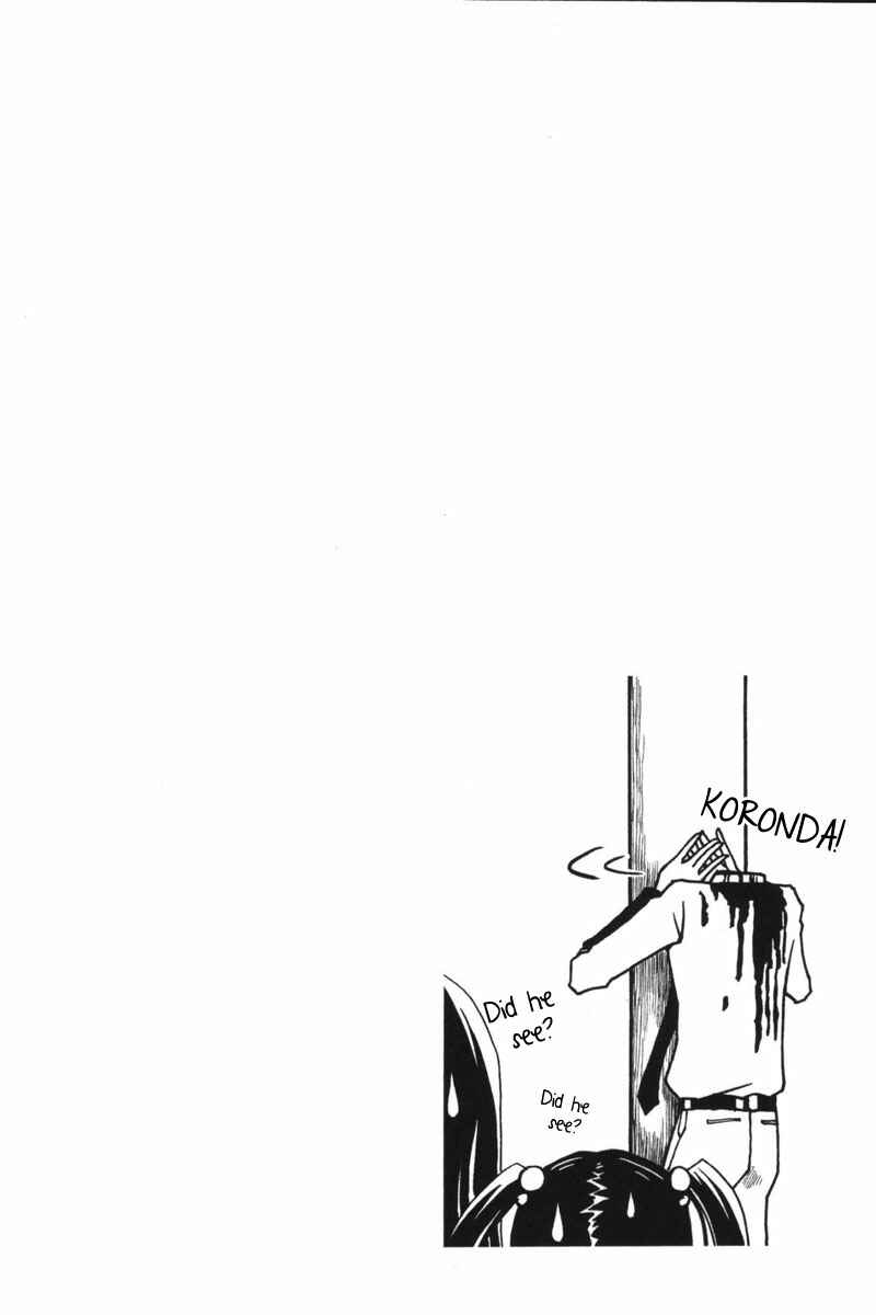 Page 40 Chapter 19 Renai Kaidan Sayoko-san