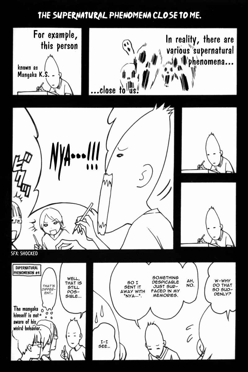 Page 7 Chapter 19 Renai Kaidan Sayoko-san