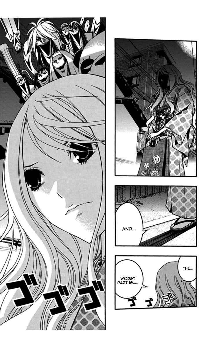 Page 18 Chapter 30 Renai Kaidan Sayoko-san