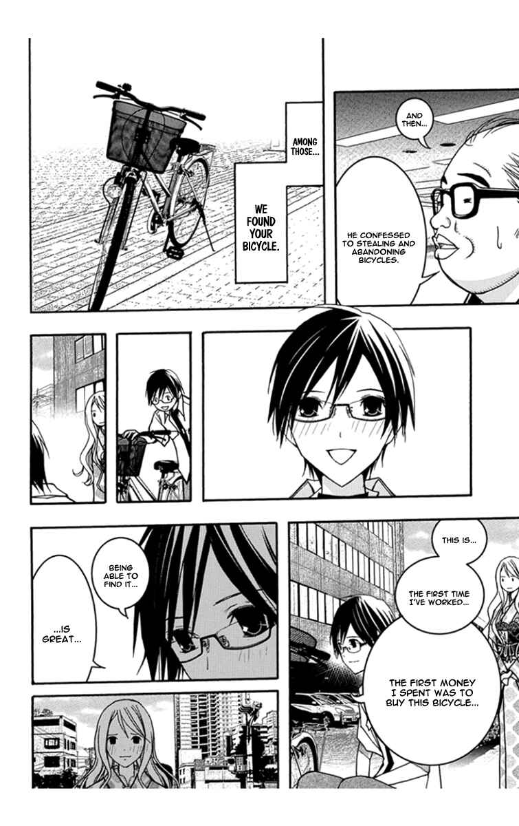 Page 26 Chapter 30 Renai Kaidan Sayoko-san