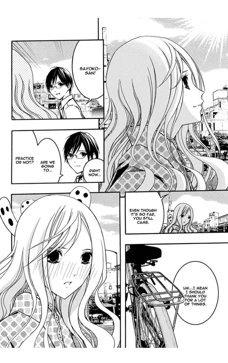 Page 28 Chapter 30 Renai Kaidan Sayoko-san