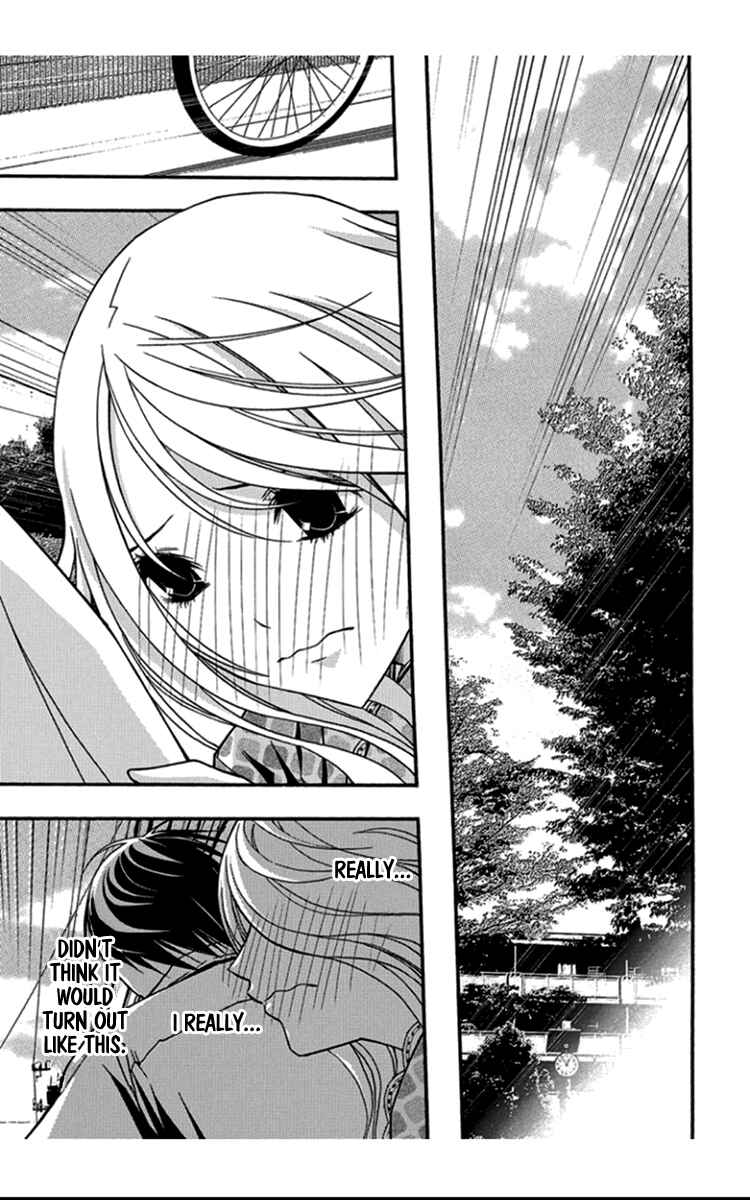 Page 29 Chapter 30 Renai Kaidan Sayoko-san