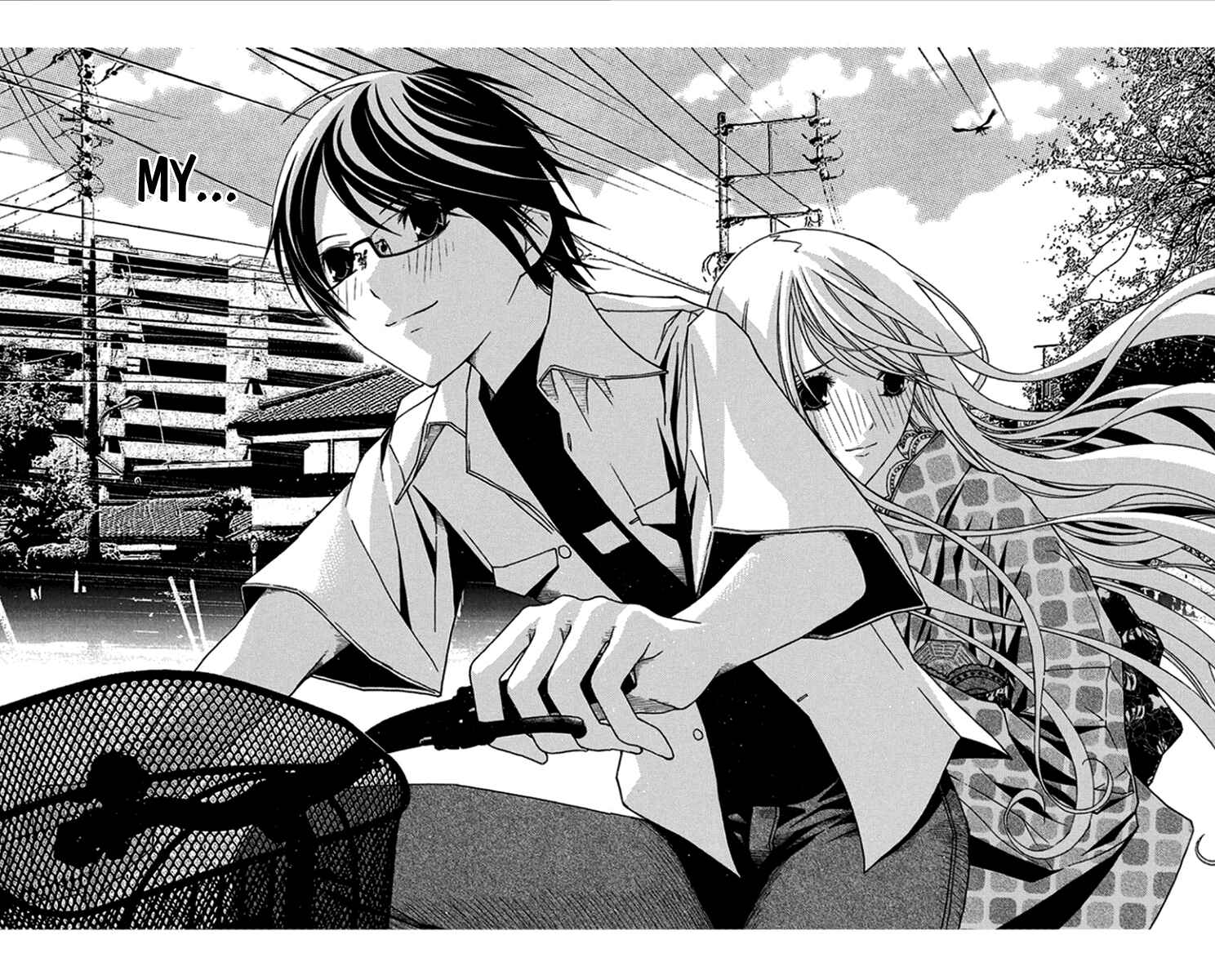 Page 32 Chapter 30 Renai Kaidan Sayoko-san