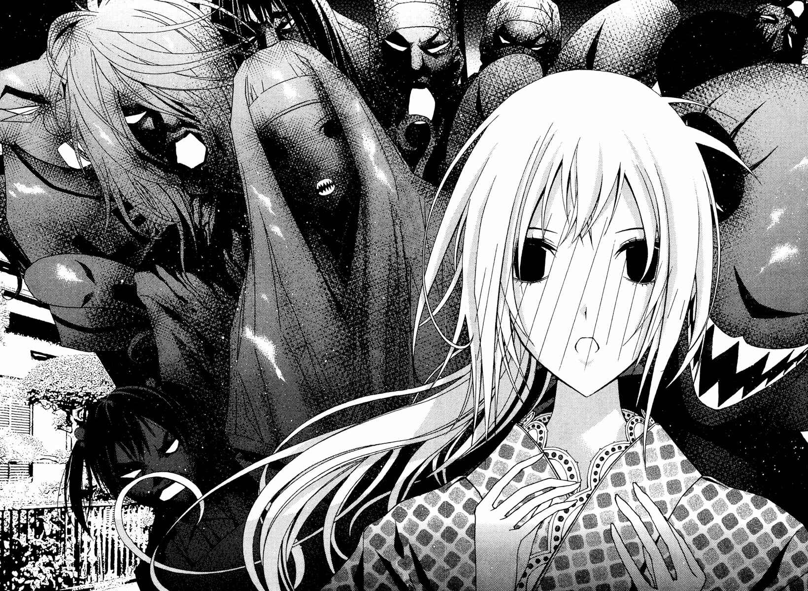 Page 27 Chapter 21 Renai Kaidan Sayoko-san