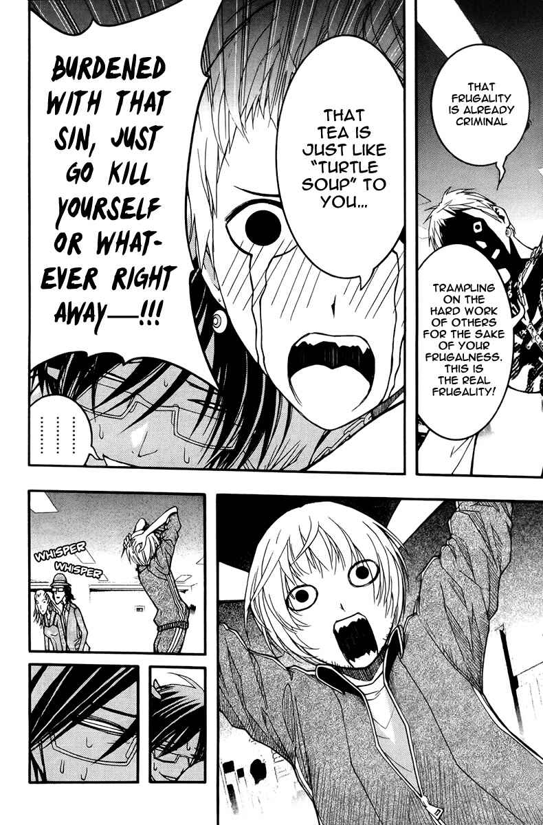 Page 19 Chapter 17 Renai Kaidan Sayoko-san