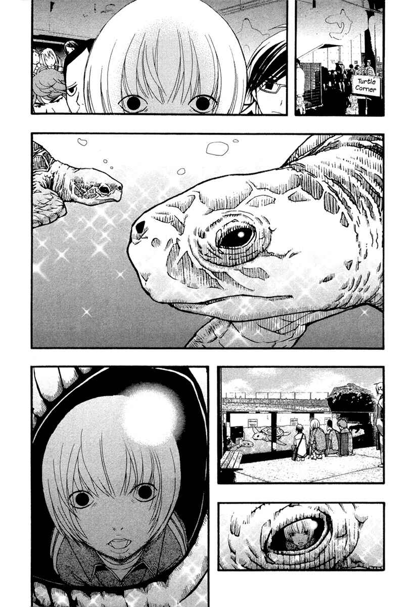 Page 8 Chapter 17 Renai Kaidan Sayoko-san