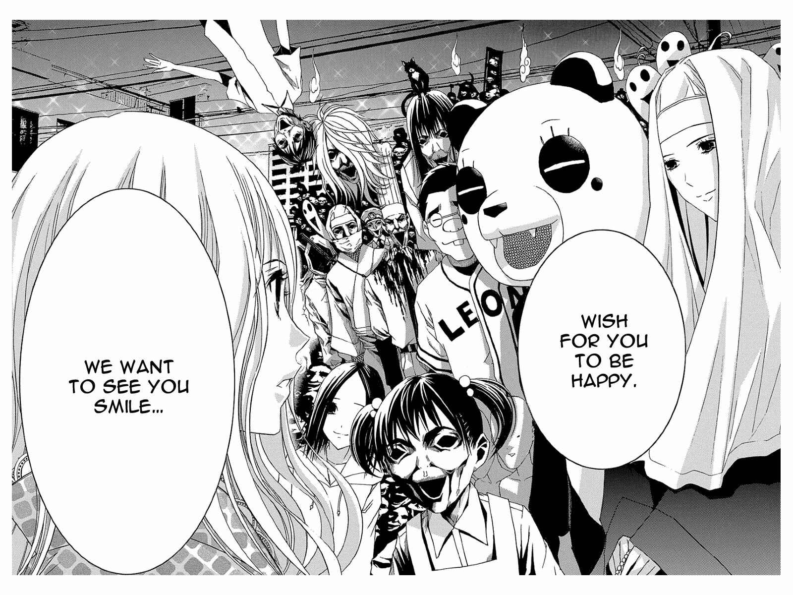 Page 25 Chapter 31 Renai Kaidan Sayoko-san