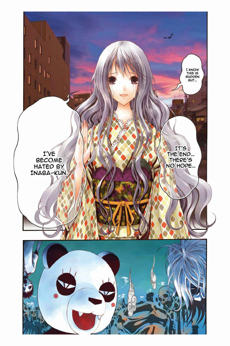 Page 5 Chapter 31 Renai Kaidan Sayoko-san